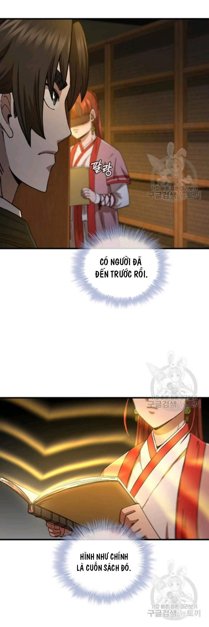 Thân Thủ Đệ Nhất Kiếm Chapter 64 - 25