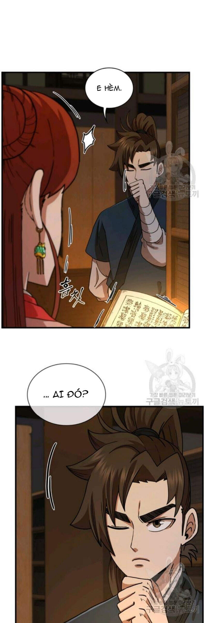 Thân Thủ Đệ Nhất Kiếm Chapter 64 - 26