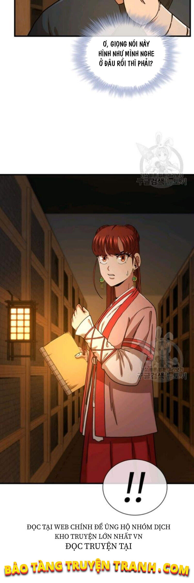 Thân Thủ Đệ Nhất Kiếm Chapter 64 - 27