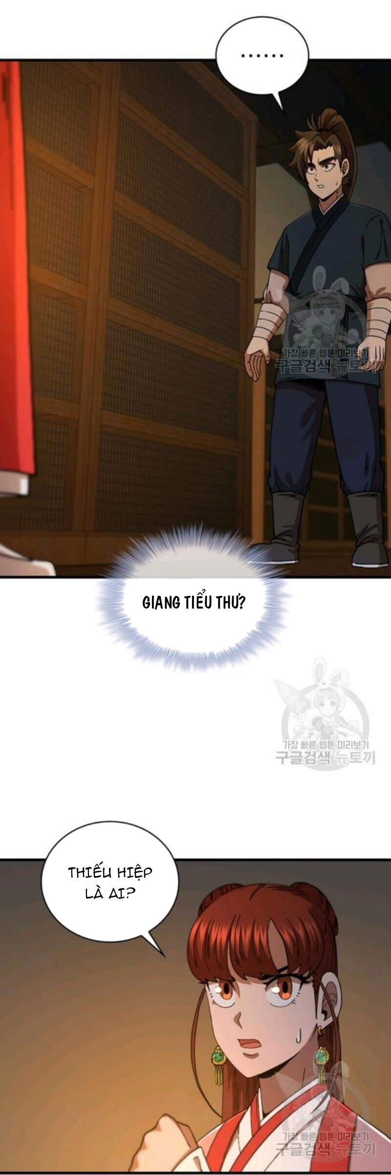 Thân Thủ Đệ Nhất Kiếm Chapter 64 - 28