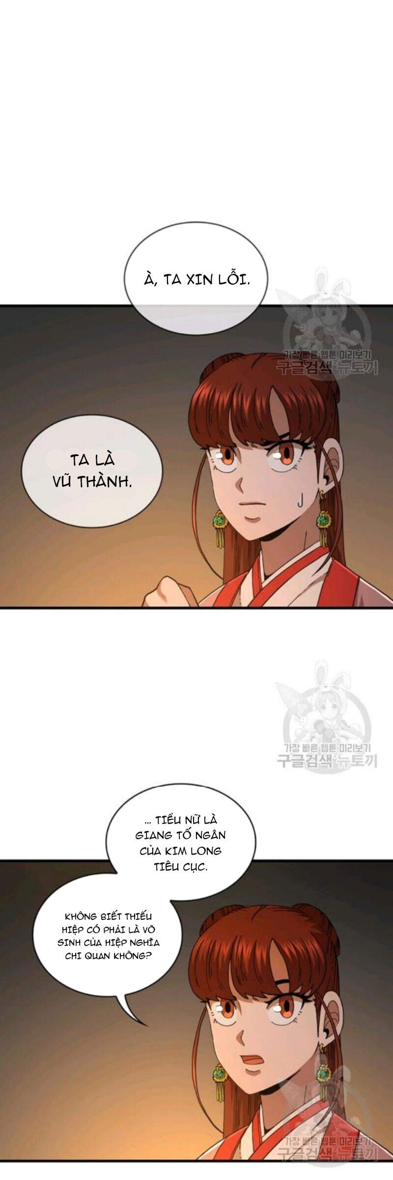 Thân Thủ Đệ Nhất Kiếm Chapter 64 - 29