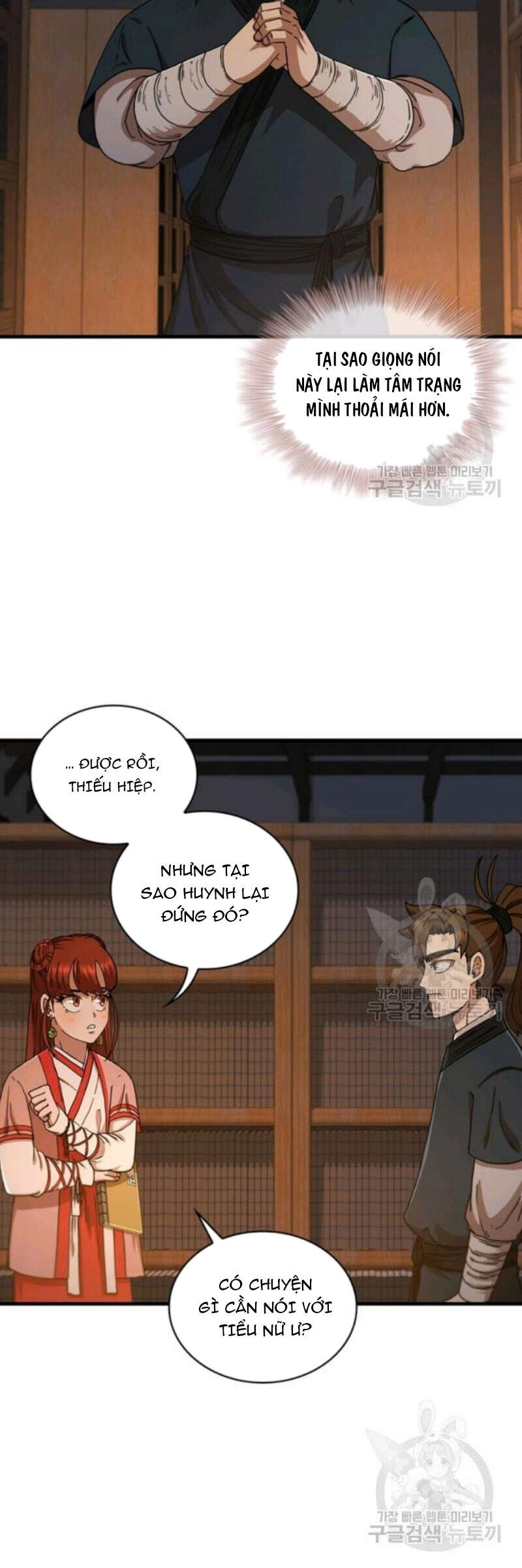 Thân Thủ Đệ Nhất Kiếm Chapter 64 - 31