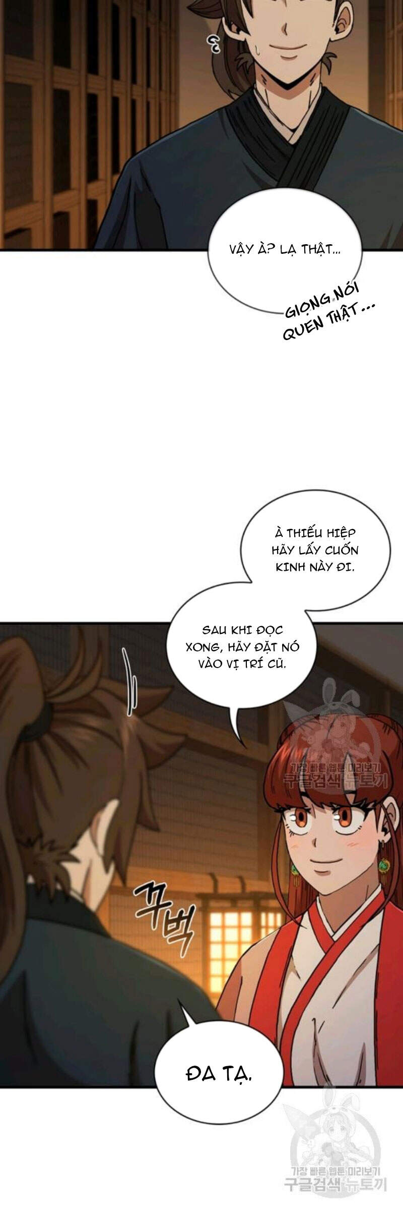 Thân Thủ Đệ Nhất Kiếm Chapter 64 - 37