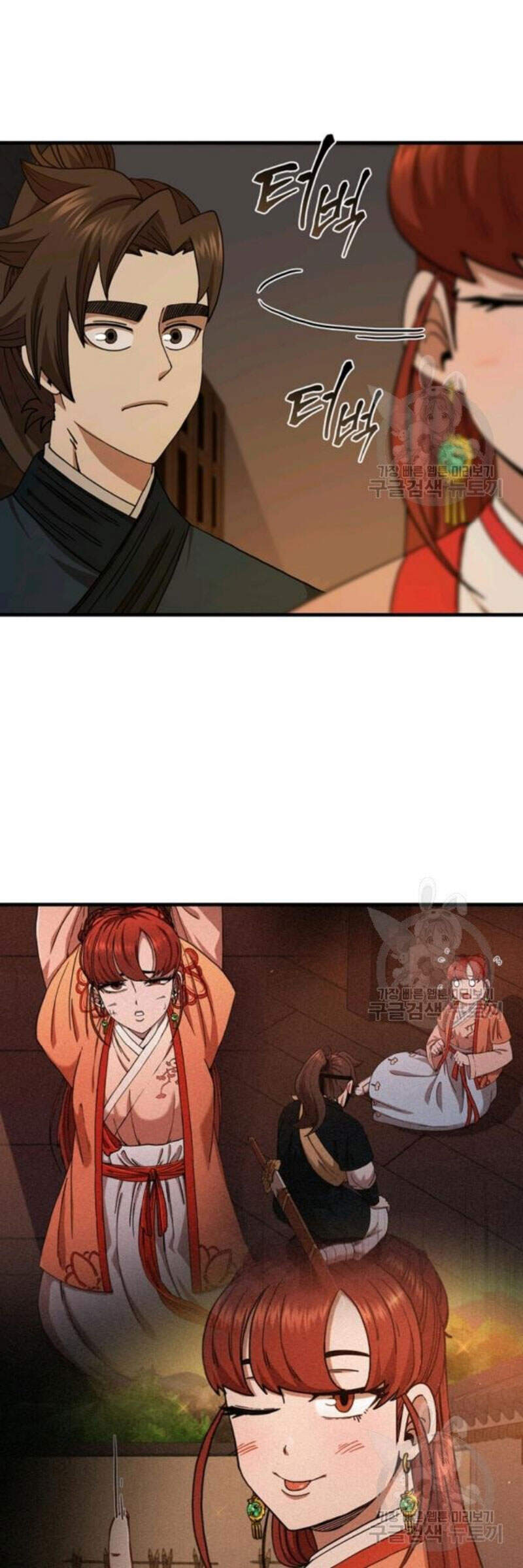 Thân Thủ Đệ Nhất Kiếm Chapter 64 - 38