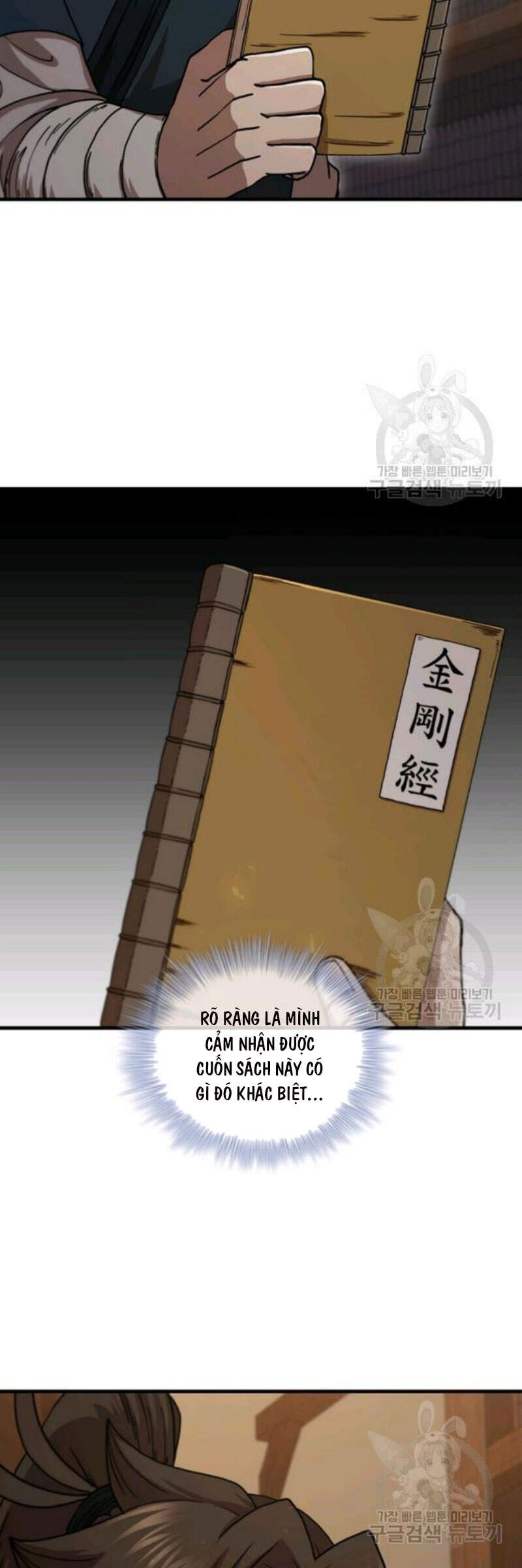 Thân Thủ Đệ Nhất Kiếm Chapter 64 - 40