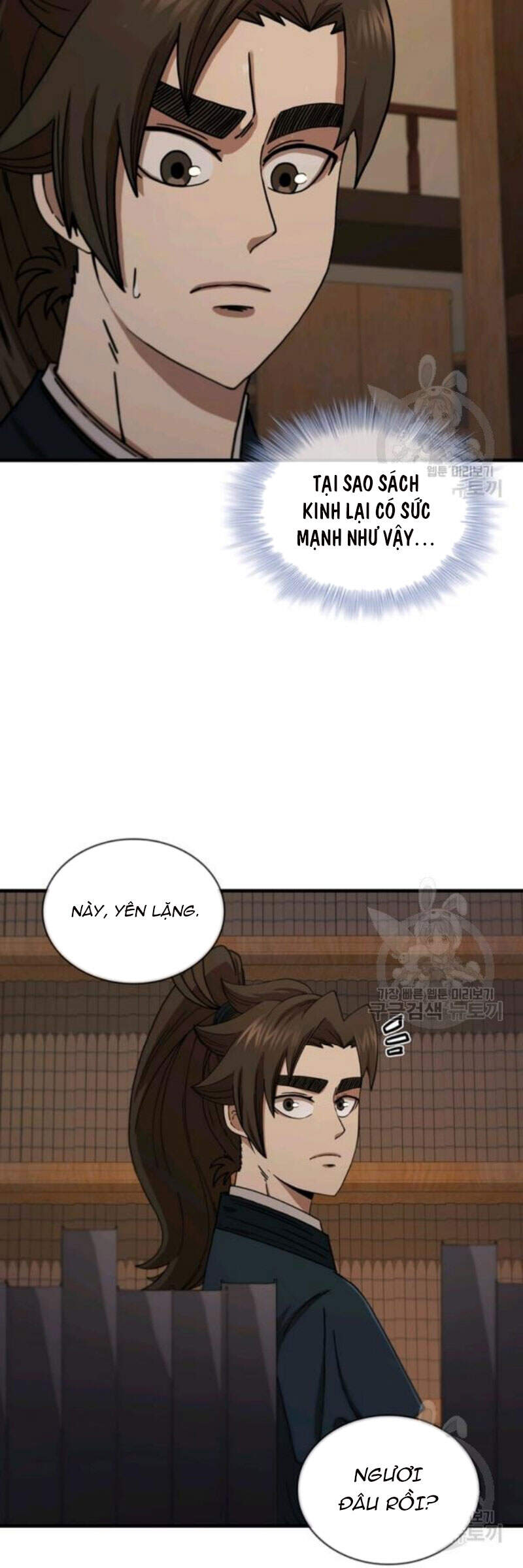 Thân Thủ Đệ Nhất Kiếm Chapter 64 - 41