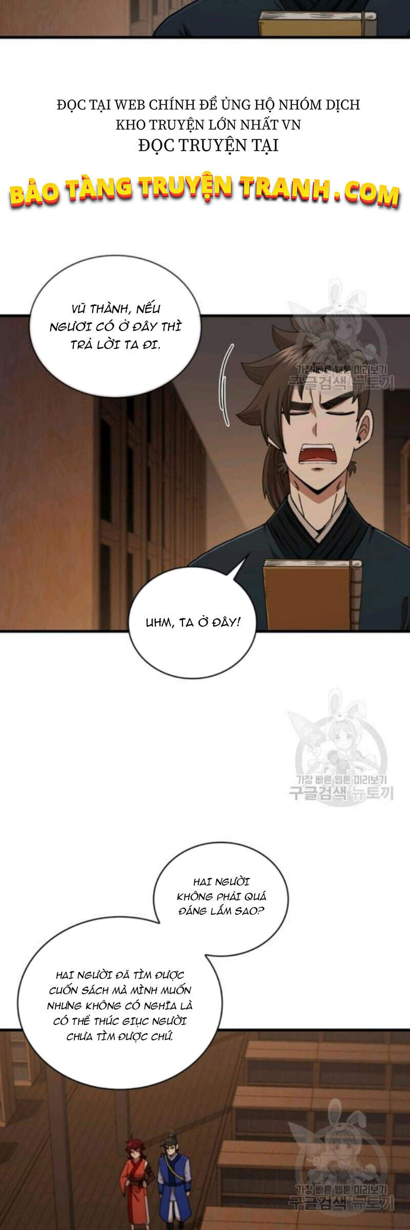 Thân Thủ Đệ Nhất Kiếm Chapter 64 - 43