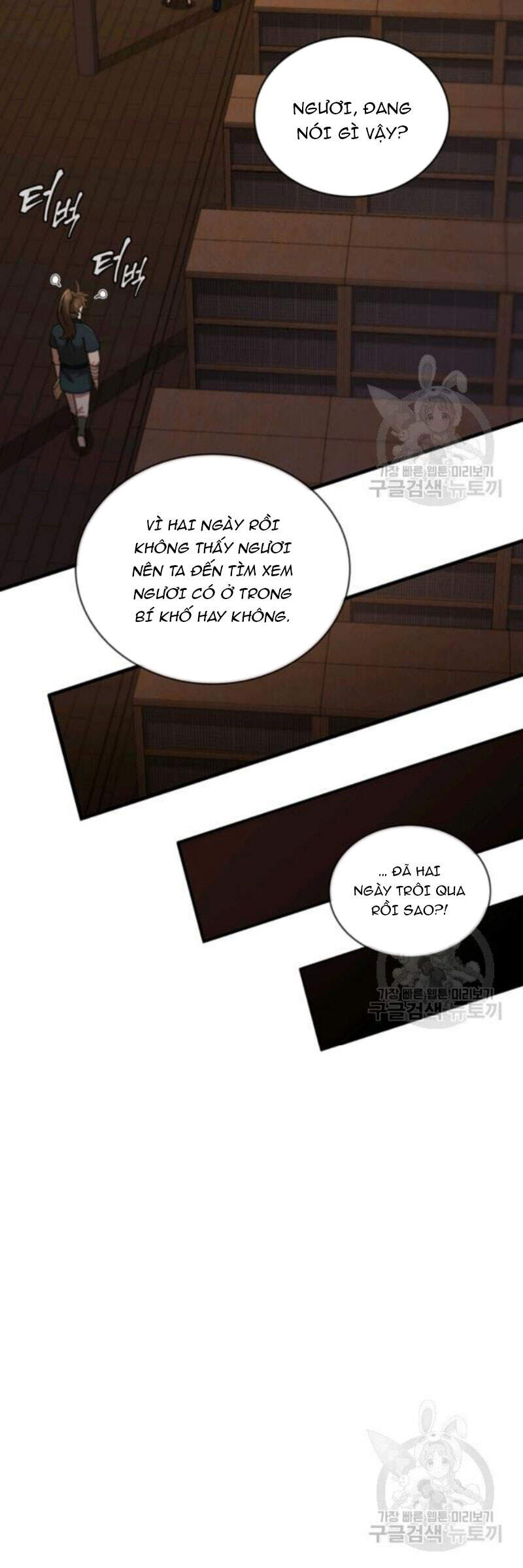 Thân Thủ Đệ Nhất Kiếm Chapter 64 - 44