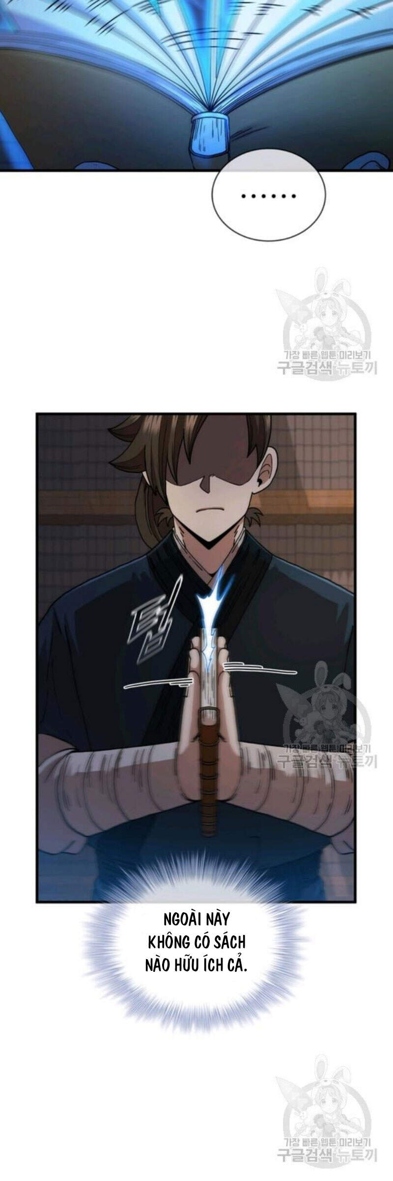 Thân Thủ Đệ Nhất Kiếm Chapter 64 - 7