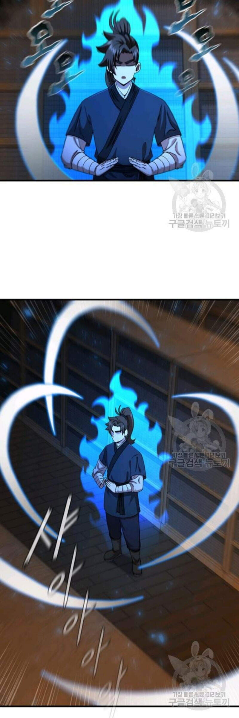 Thân Thủ Đệ Nhất Kiếm Chapter 64 - 10