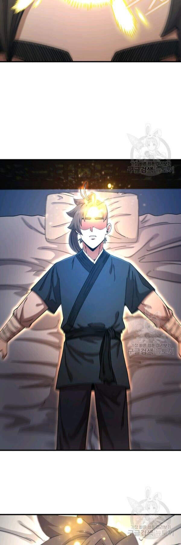 Thân Thủ Đệ Nhất Kiếm Chapter 65 - 20