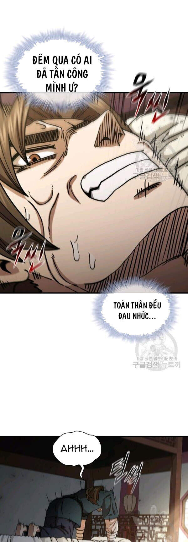 Thân Thủ Đệ Nhất Kiếm Chapter 65 - 26