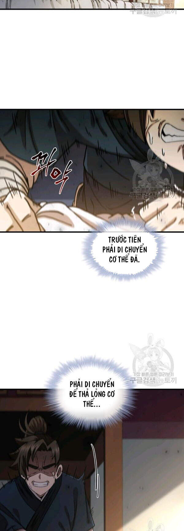Thân Thủ Đệ Nhất Kiếm Chapter 65 - 27