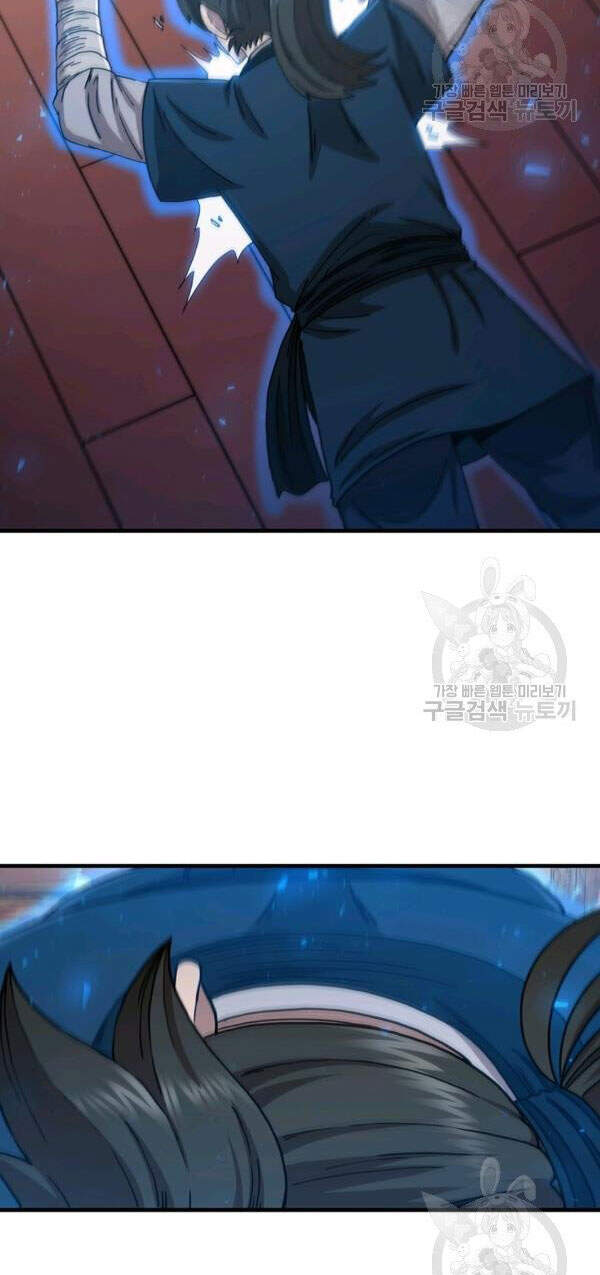 Thân Thủ Đệ Nhất Kiếm Chapter 65 - 40