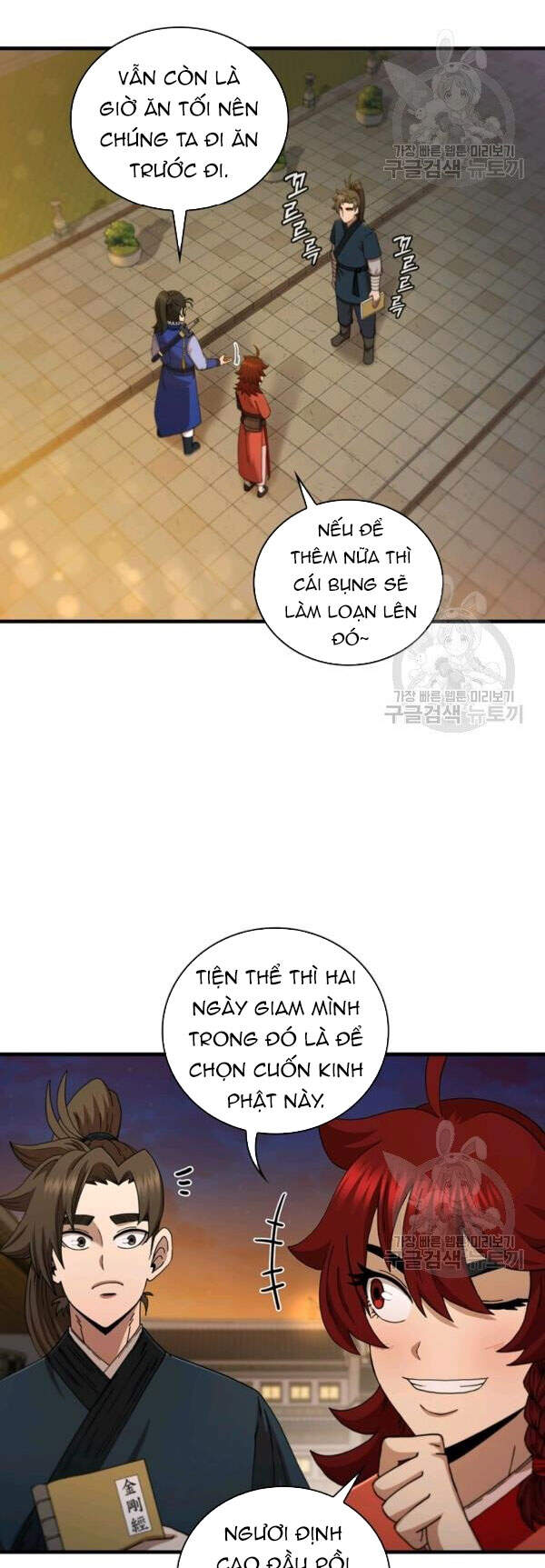 Thân Thủ Đệ Nhất Kiếm Chapter 65 - 5