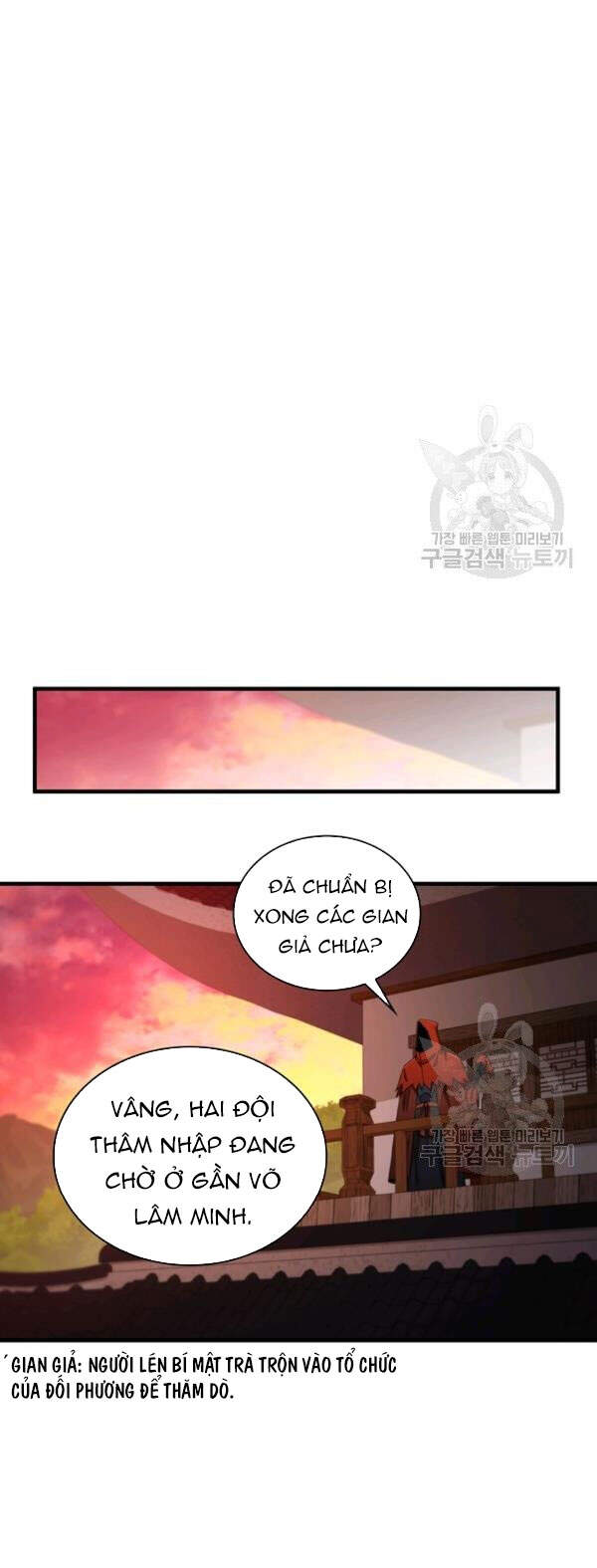 Thân Thủ Đệ Nhất Kiếm Chapter 65 - 42