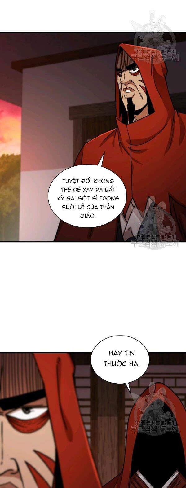 Thân Thủ Đệ Nhất Kiếm Chapter 65 - 43