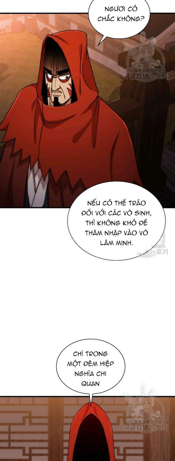 Thân Thủ Đệ Nhất Kiếm Chapter 65 - 46