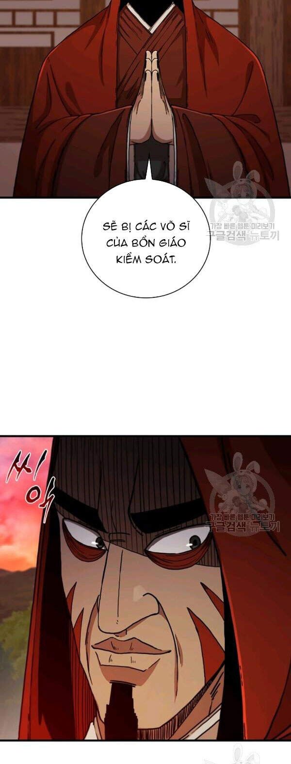 Thân Thủ Đệ Nhất Kiếm Chapter 65 - 47