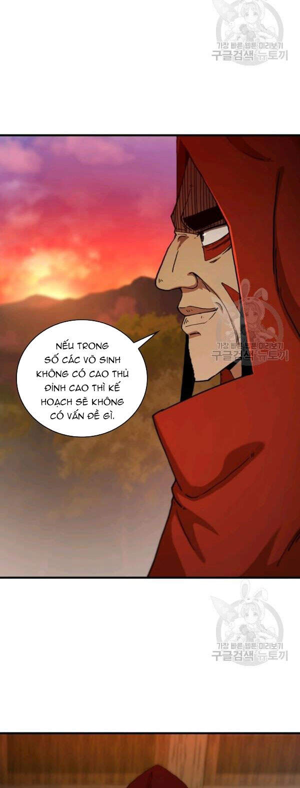 Thân Thủ Đệ Nhất Kiếm Chapter 65 - 48