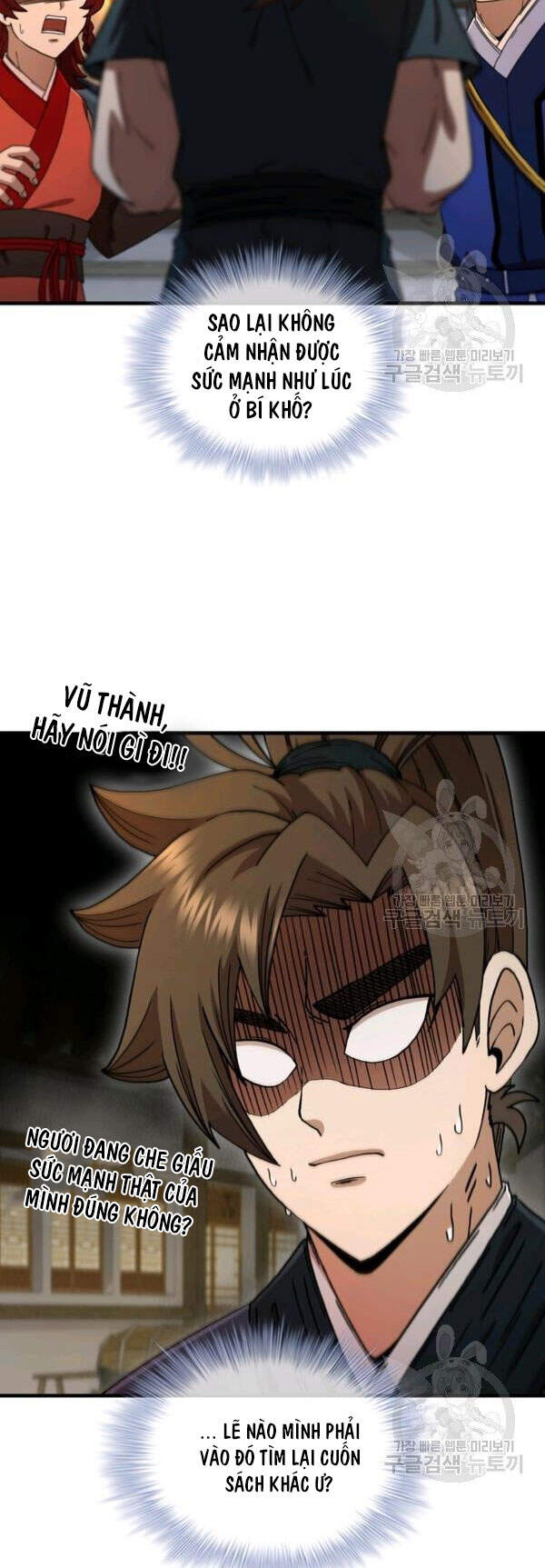 Thân Thủ Đệ Nhất Kiếm Chapter 65 - 8