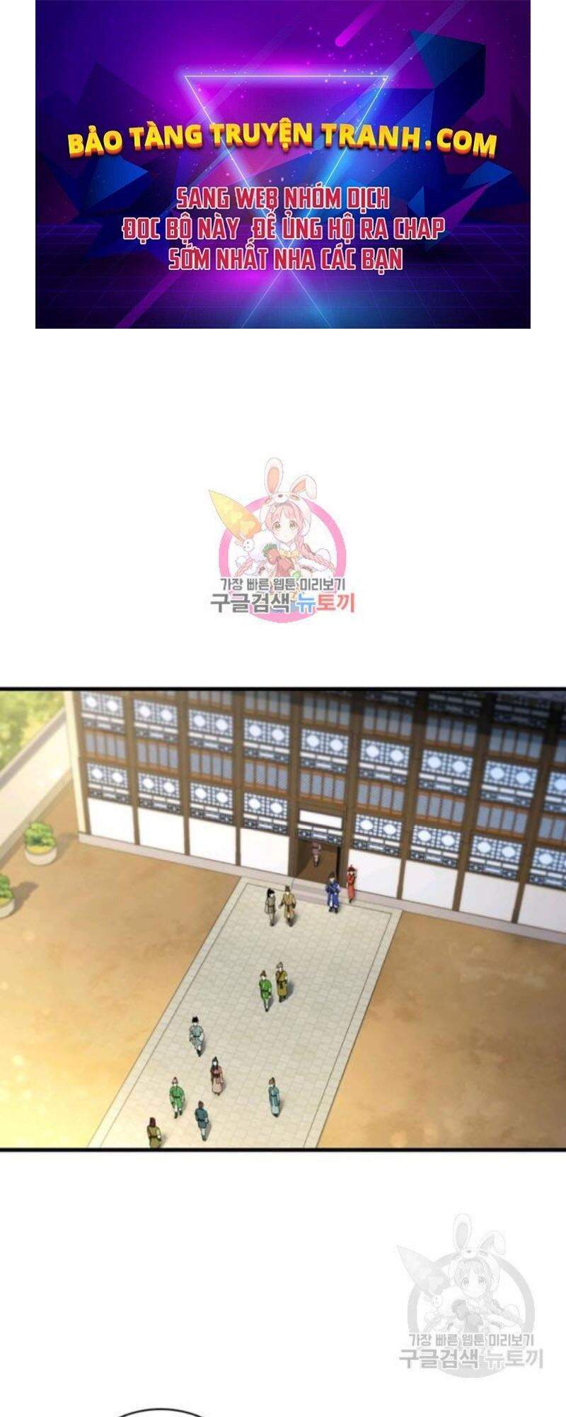 Thân Thủ Đệ Nhất Kiếm Chapter 66 - 1