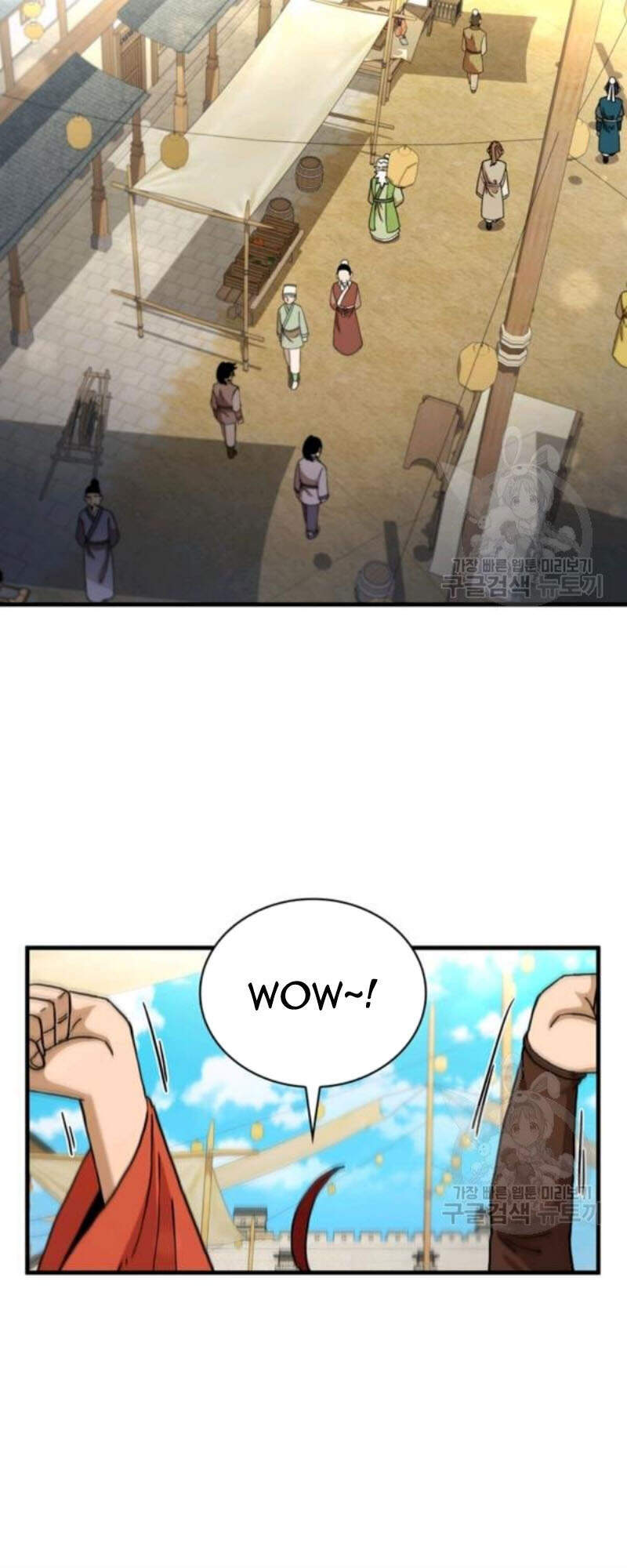 Thân Thủ Đệ Nhất Kiếm Chapter 66 - 14