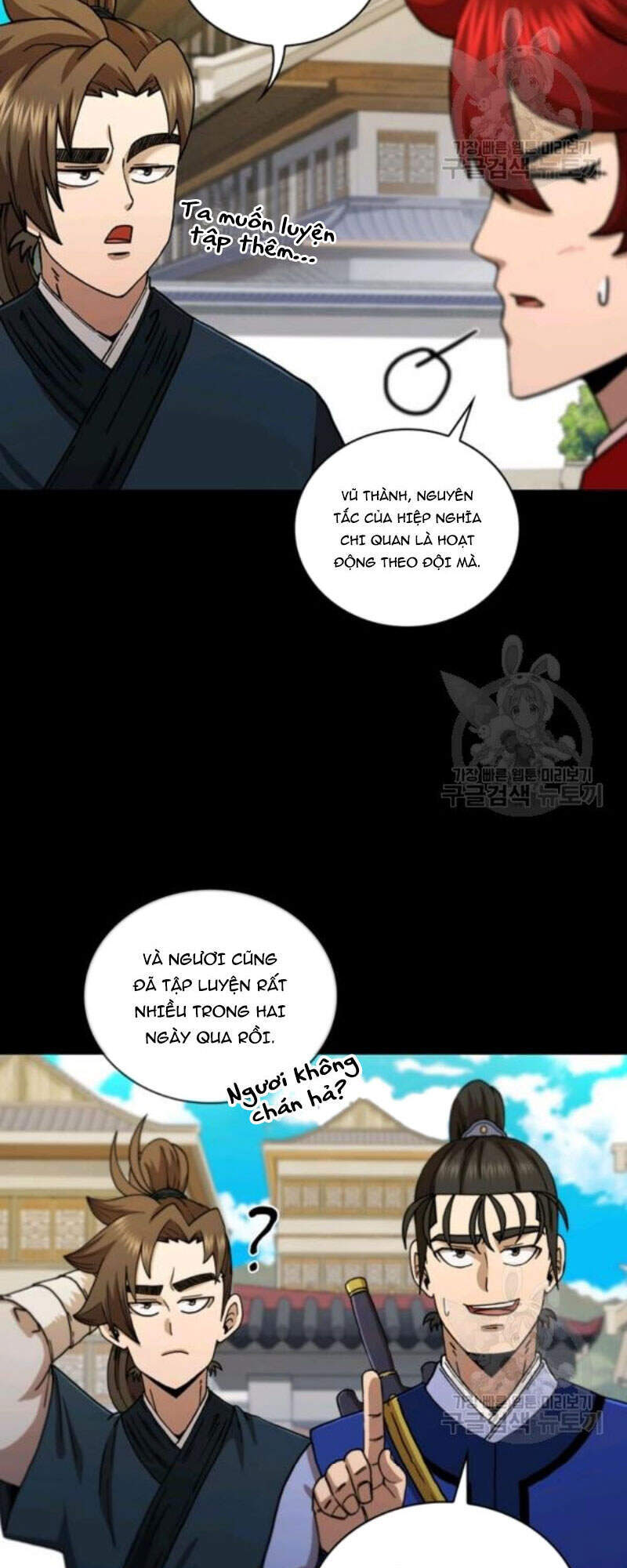 Thân Thủ Đệ Nhất Kiếm Chapter 66 - 22