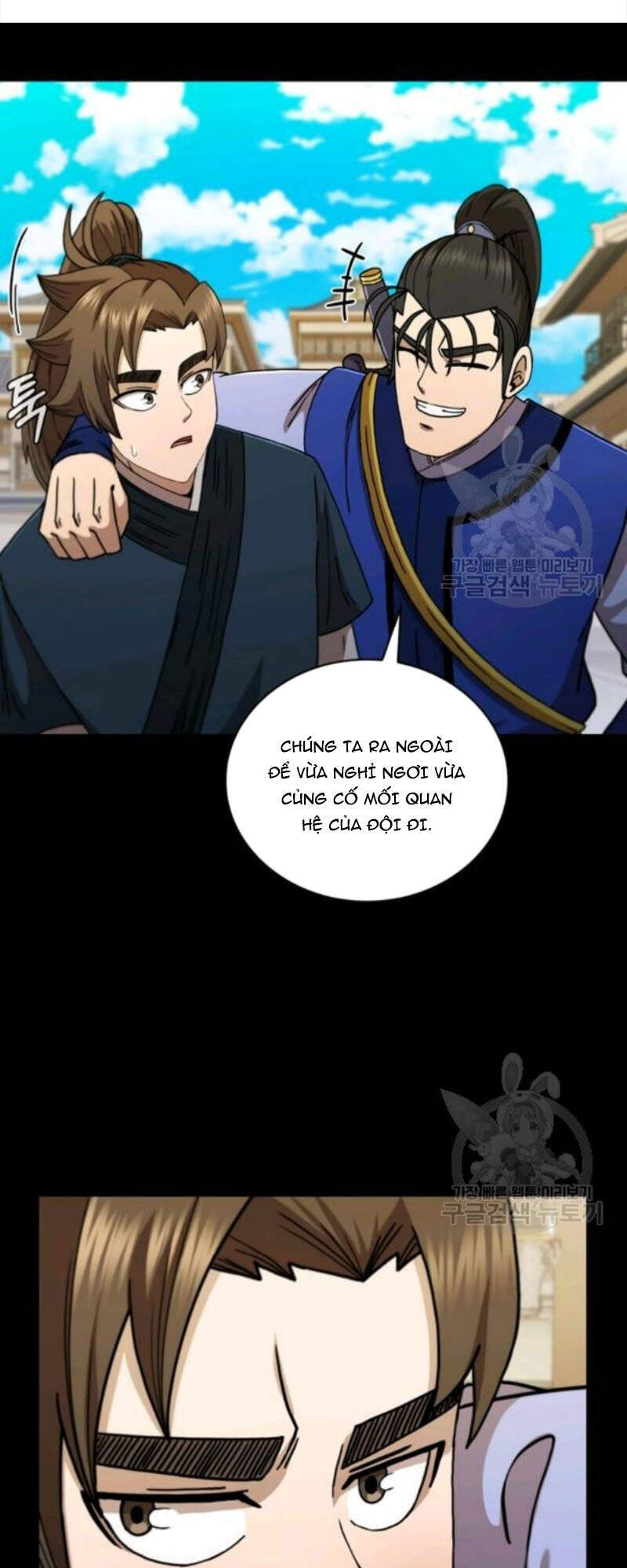 Thân Thủ Đệ Nhất Kiếm Chapter 66 - 26