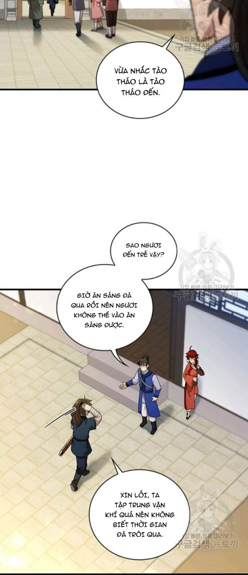 Thân Thủ Đệ Nhất Kiếm Chapter 66 - 4