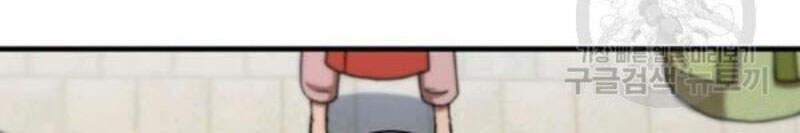 Thân Thủ Đệ Nhất Kiếm Chapter 66 - 31