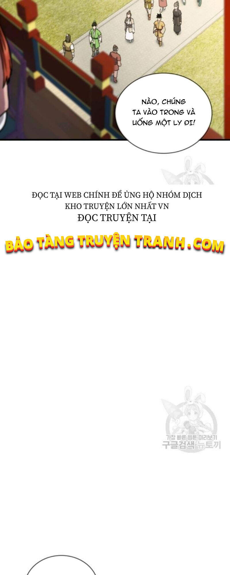 Thân Thủ Đệ Nhất Kiếm Chapter 66 - 38