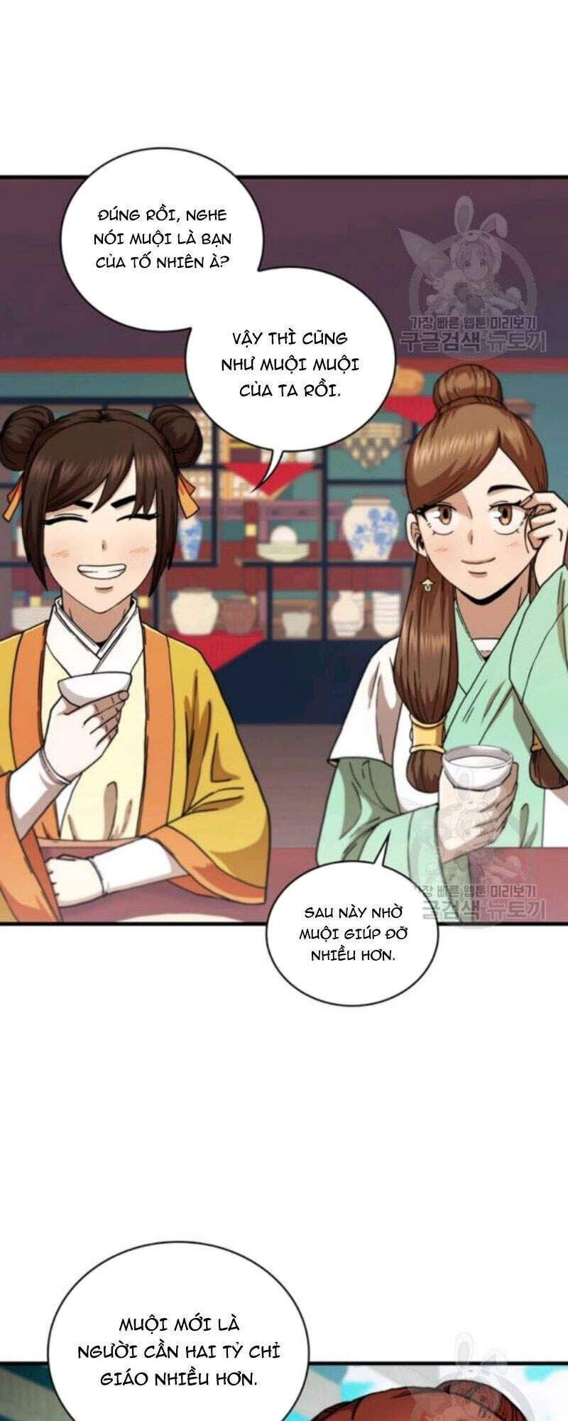 Thân Thủ Đệ Nhất Kiếm Chapter 66 - 42