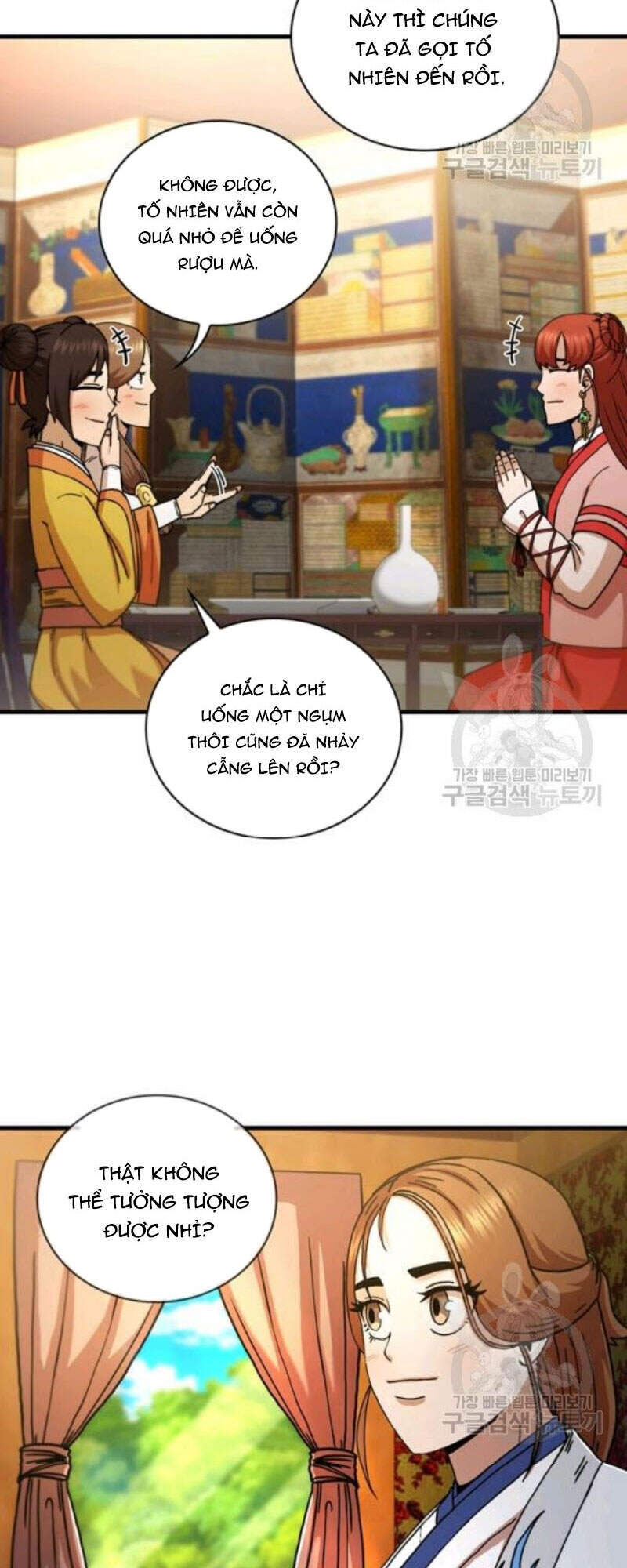 Thân Thủ Đệ Nhất Kiếm Chapter 66 - 52