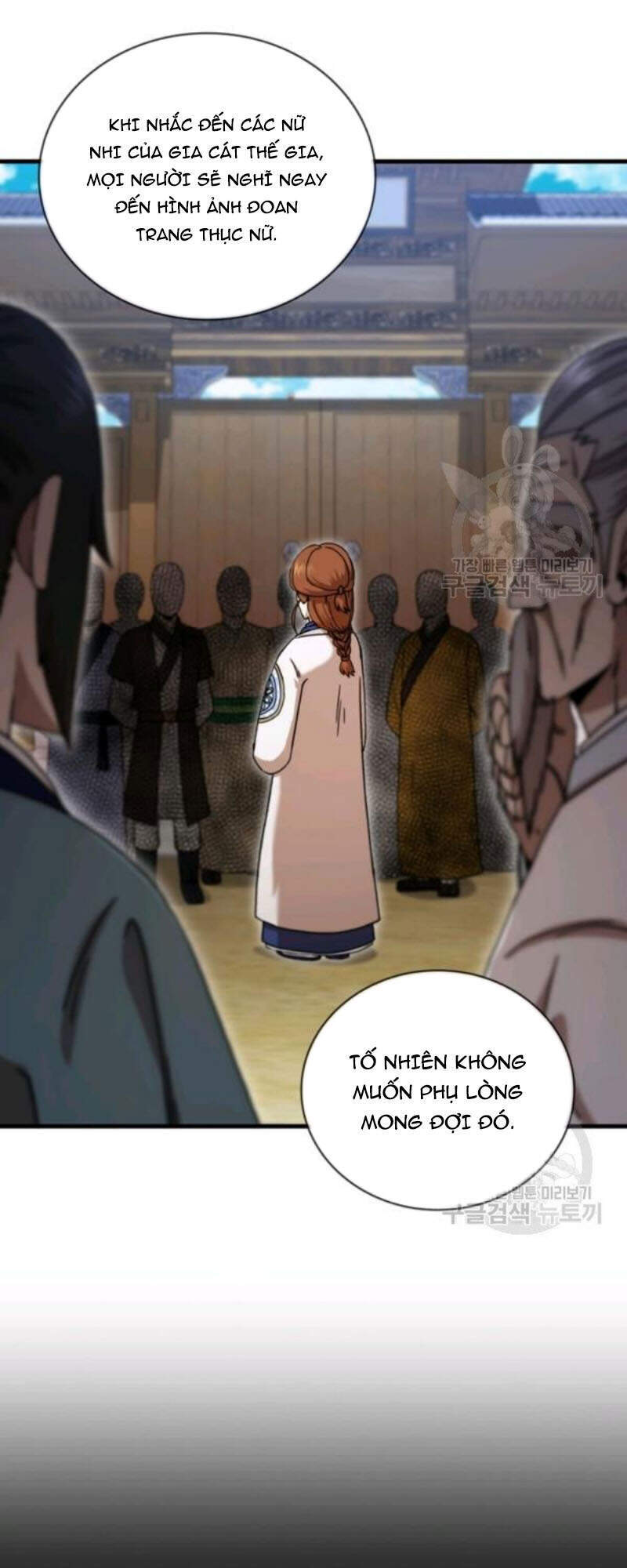 Thân Thủ Đệ Nhất Kiếm Chapter 66 - 56