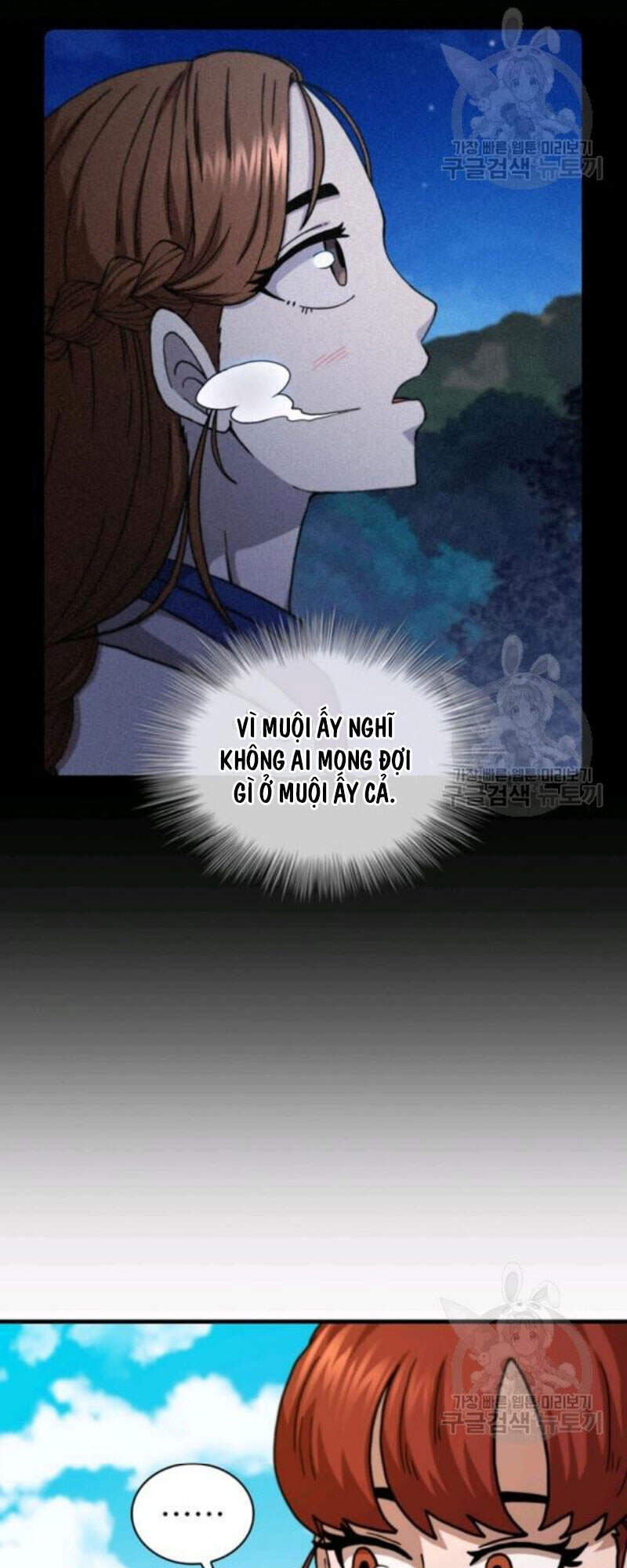 Thân Thủ Đệ Nhất Kiếm Chapter 66 - 58