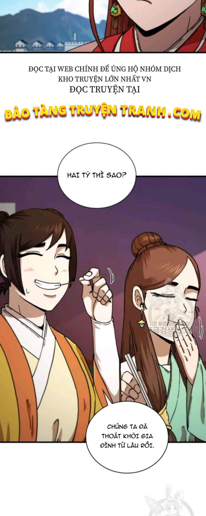 Thân Thủ Đệ Nhất Kiếm Chapter 66 - 60