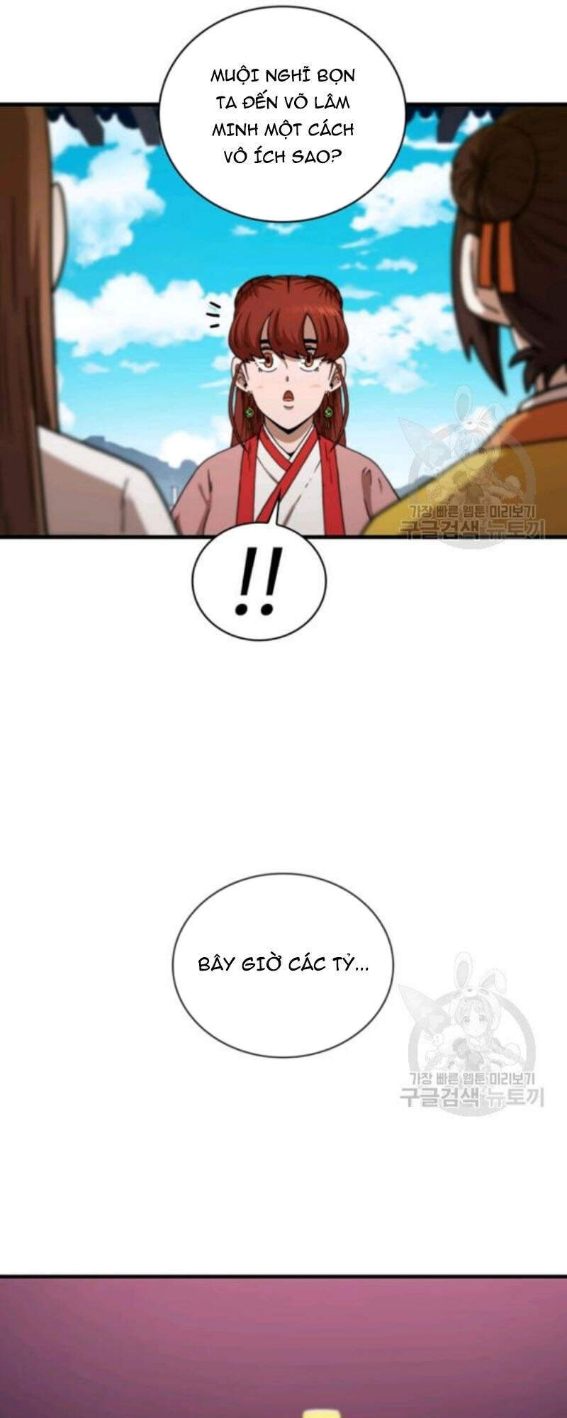 Thân Thủ Đệ Nhất Kiếm Chapter 66 - 62