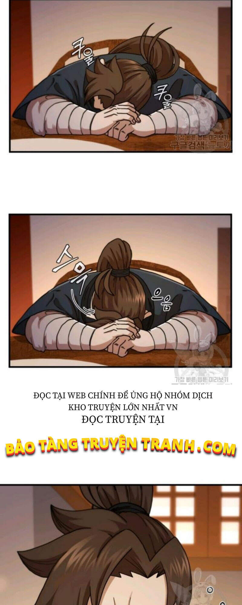 Thân Thủ Đệ Nhất Kiếm Chapter 66 - 72