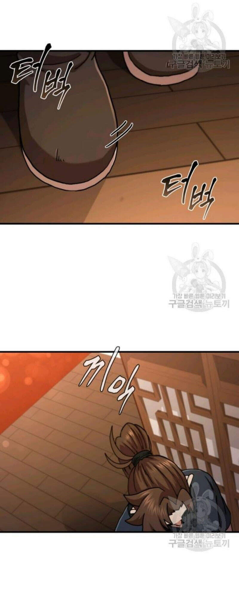 Thân Thủ Đệ Nhất Kiếm Chapter 66 - 76