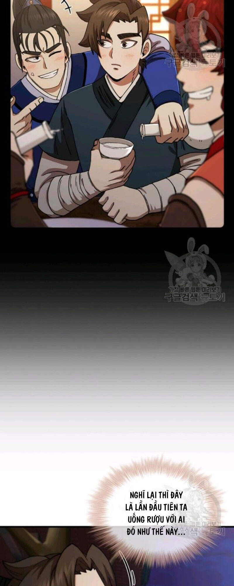 Thân Thủ Đệ Nhất Kiếm Chapter 66 - 82