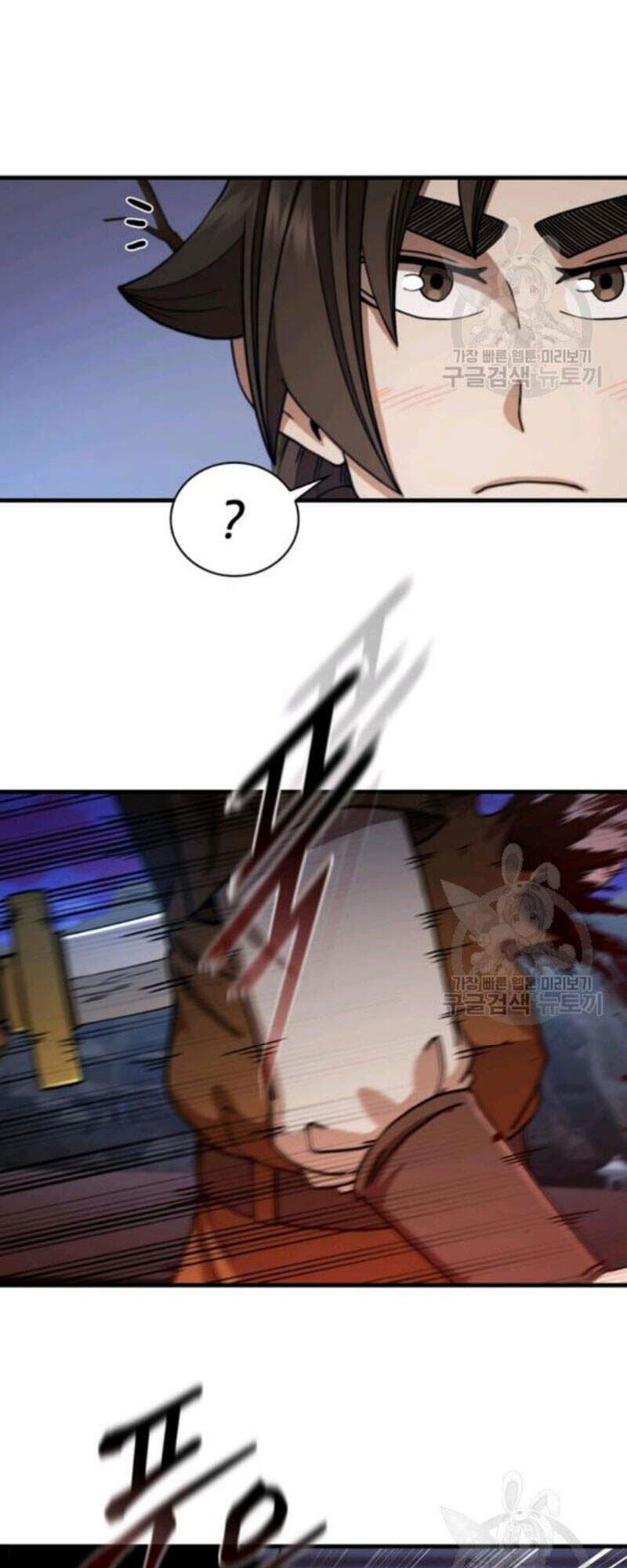 Thân Thủ Đệ Nhất Kiếm Chapter 66 - 90