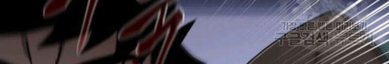 Thân Thủ Đệ Nhất Kiếm Chapter 66 - 91