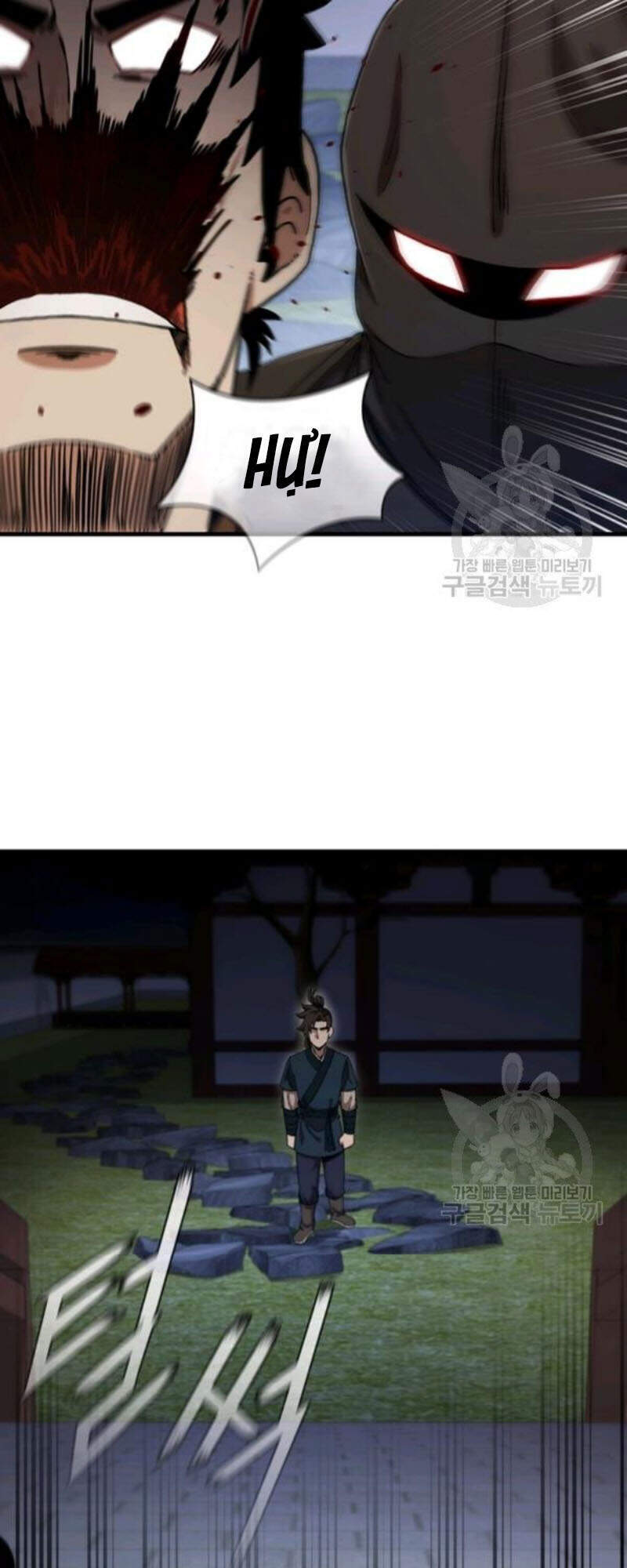 Thân Thủ Đệ Nhất Kiếm Chapter 66 - 92