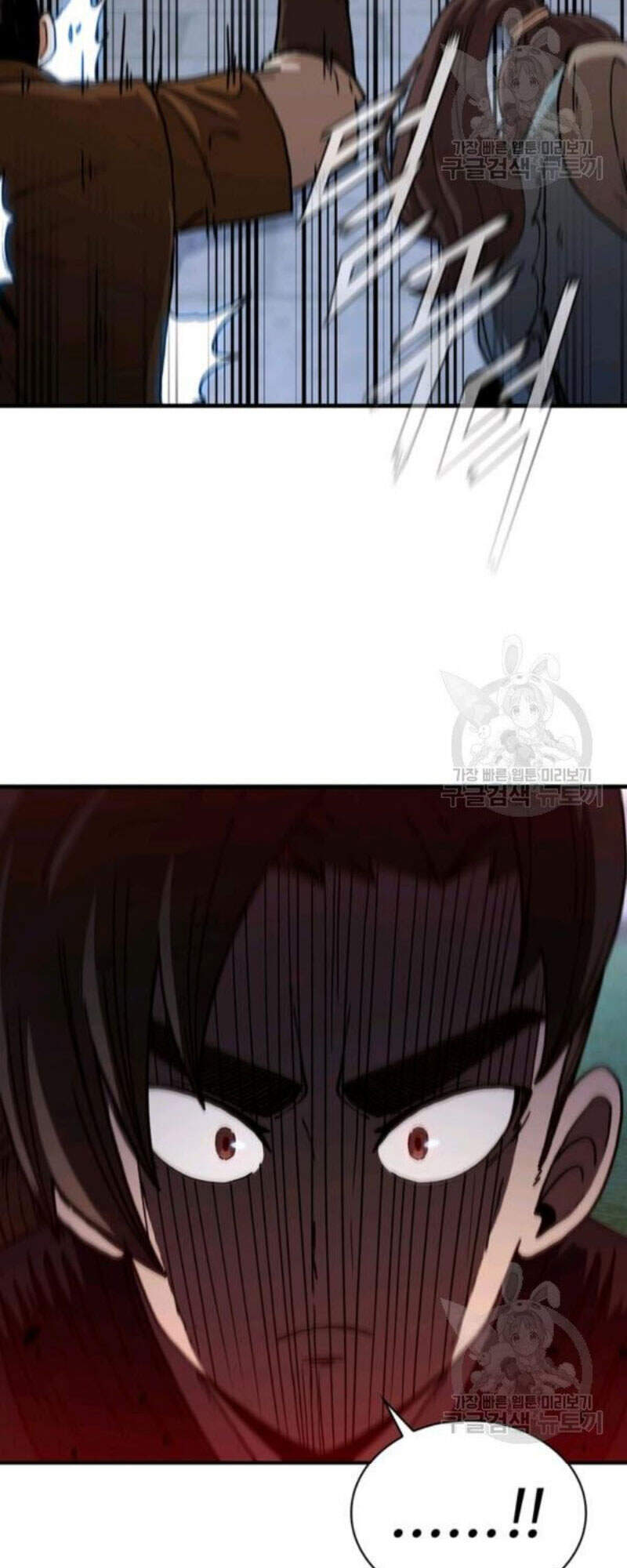 Thân Thủ Đệ Nhất Kiếm Chapter 66 - 94