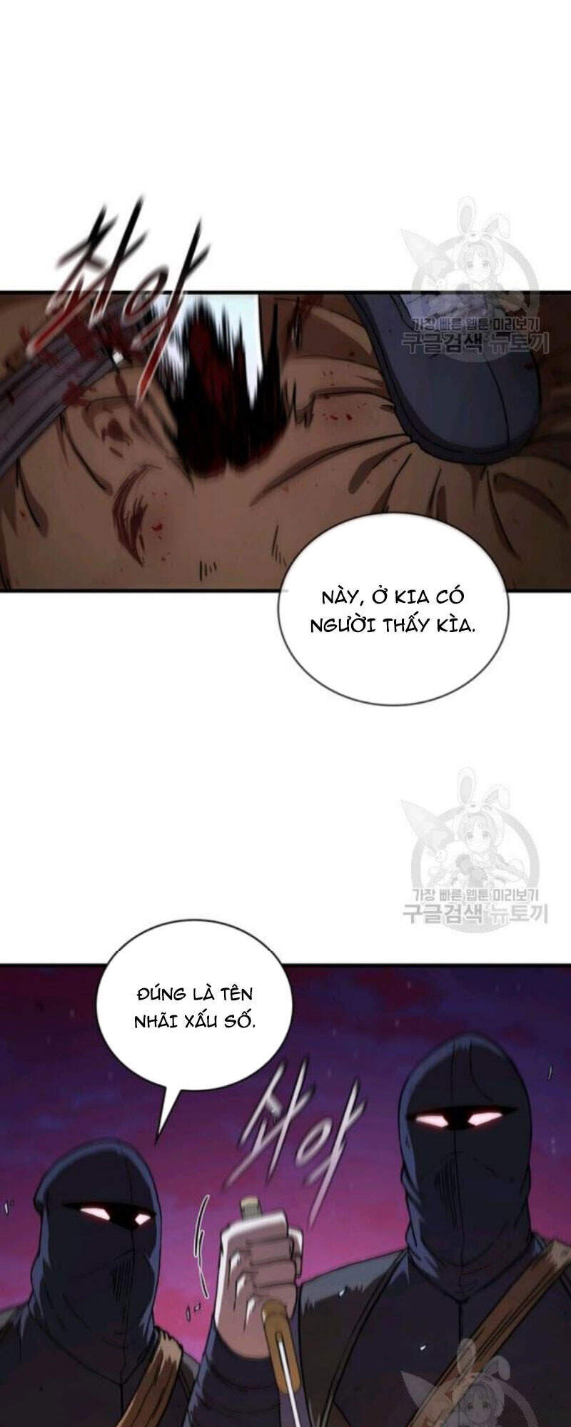 Thân Thủ Đệ Nhất Kiếm Chapter 66 - 96