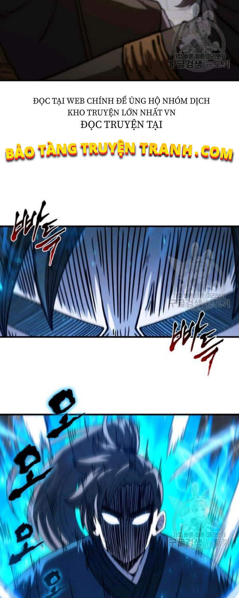 Thân Thủ Đệ Nhất Kiếm Chapter 66 - 100