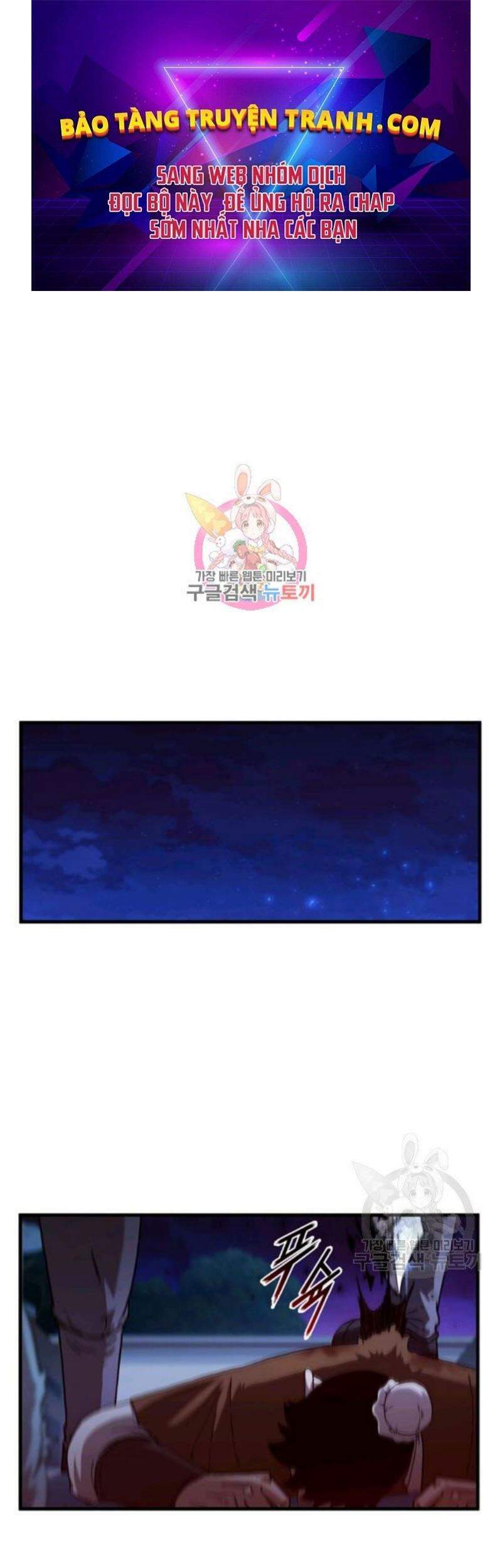 Thân Thủ Đệ Nhất Kiếm Chapter 67 - 1