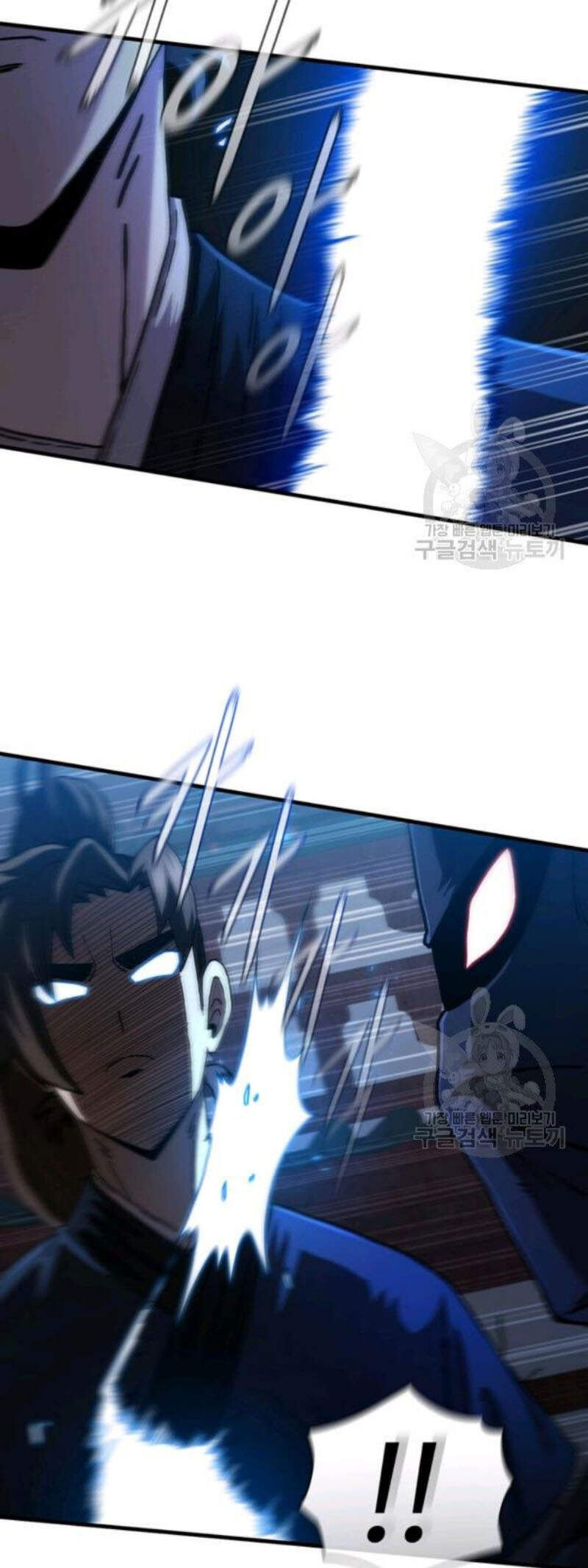 Thân Thủ Đệ Nhất Kiếm Chapter 67 - 14