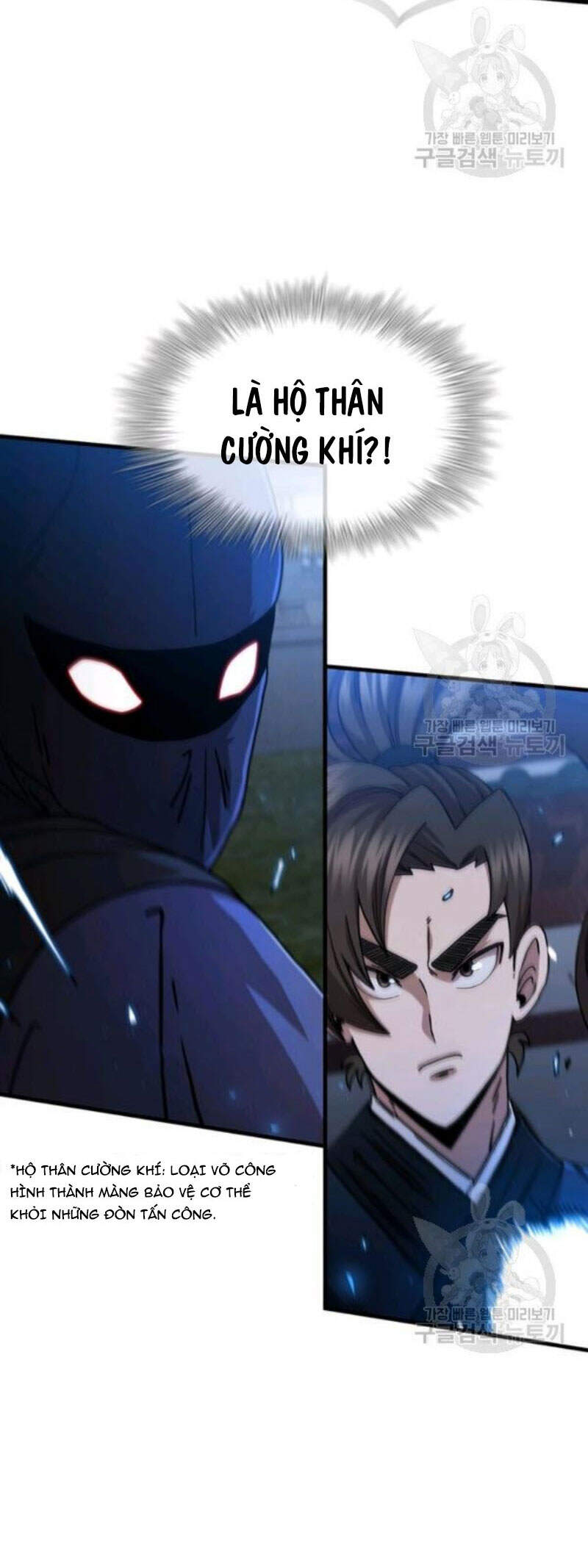 Thân Thủ Đệ Nhất Kiếm Chapter 67 - 15